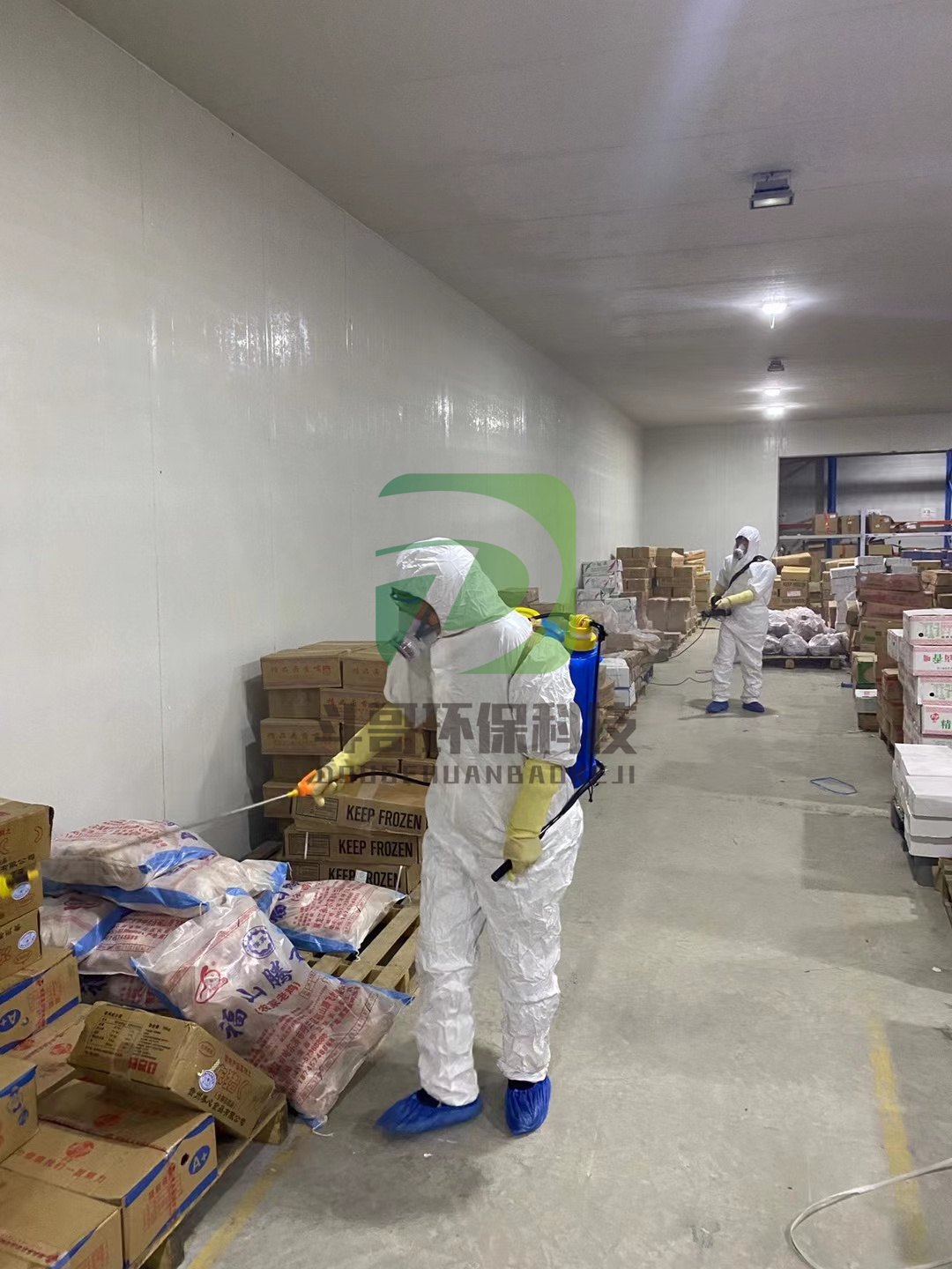 重慶食品級(jí)消殺